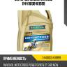 Моторное масло ravenol 114411000401999