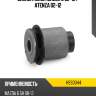 Сайлентблок mazda 6 02-12  hosu hss0044