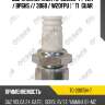 Свеча зажигания tg-20015n-7 ( 4511 / bp6hs // 3068 / w20fpu ) * ti•guar
