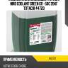 Жидкость охлаждающая totachi niro coolant green g11 -50c 20кг totachi 44720