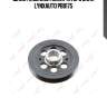 Шкив ременной коленчатого вала lynxauto pb8175