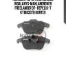 Колодки торм. ford mondeo ivgalaxys-maxlandrover freelander 07- перед.к-т kt1683std kortex