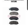 Колодки тормозные дисковые передние
