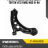 Рычаг передний нижний усил. toyota vitz sat st-48068-09230