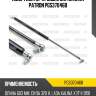 Амортизатор крышки багажника patron pgs370468