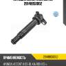 Катушка зажигания meyle 28148850002