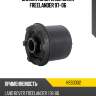 Сайлентблок land rover freelander 97-06 hosu hss0302
