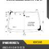 Стекло лобовое honda hr-v 98-07 kmk hont0049