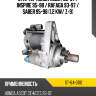 Стартер honda ascot 93-97  sat st-64-0110