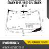 Стекло лобовое Hyundai Grand Starex 07-17  SAT SPG-4136AGNBLV LFW/X