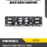 Рамка под номерной знак "urban" двусоставная (камуфляж) avs a07730s