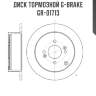 Диск тормозной g-brake  gr-01713