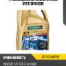 Трансмиссионное масло ravenol 121111700401999