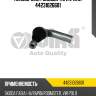 Наконечник рулевой тяги l vika 44231026601
