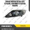 Фара /передняя левая /ti-guar для kia sportage iii 2010-2014  tg-hl029l  921013w021 st3231133l tghl029l