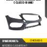 Бампер передний mercedes-benz c-class 13-18 amg sat st-md15-000-0
