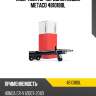 Амортизатор передний левый metaco 4810180l