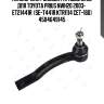 Наконечник рулевой /правый jikiu для toyota prius nwh20 2003-  et21441r  (se-t441r ktr1114 cet-160) 4504649145