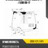 Стекло лобовое peugeot 3008 10-17  xyg 3008-vcp lfw/x