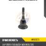 Шаровая опора 4u mrb21273