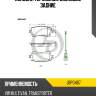 Колодки тормозные дисковые задние jd jbp0467