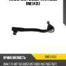 Наконечник рулевой тяги r moog bmes4351