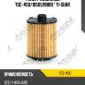Фильтр масляный tgc-450/1056528800 * ti-guar