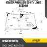 Стекло лобовое toyota land cruiser prado j120 02-07  toyota 56111-60511