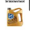 Dsg fluid a-line 4л (авт. транс. синт. масло) ngn v272085346