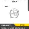 Колодки тормозные, передние d2023h jd jbp0024