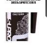 Очиститель топливной системы дизель suprotec 120970