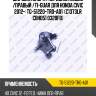 Шаровая опора /передний левый /правый /ti-guar для honda civic 2012-  tg-51220-tr0-a01  (c1373lr cbho51 0320fb)