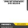Стекло боковое опускное сзади xyg axcela-4d rd/rh