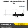 Стойка передняя chevrolet sat st-96653232