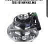 Ступица колеса ssangyong actyon 2005-2011 hw14002 jikiu