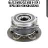 Ступица с подшипником mb ml/gle w166/gls x166 11- пер. | перед лев | ntn hgb43552s01
