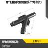 Клипса соединитель трубок mitsubishi sat st-m11124