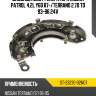 Диодный мост генератора nissan patrol 4,2l y60 87- sat st-23230-02n07