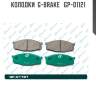 Колодки  g-brake   gp-01121
