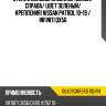 Стекло боковое опускное сзади xyg 60a2rgnr5rd rd/rh
