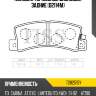 Колодки тормозные дисковые, задние (d2114m) paraut t282515y
