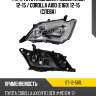 Фара toyota corolla fielder e160 12-15  sat st-12-581l