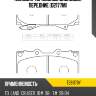 Колодки тормозные дисковые, передние (d2177m) paraut t281179y