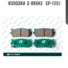 Колодки  g-brake   gp-11151