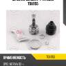 Шрус наружный к-т tatsumi tda1155