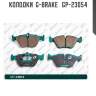 Колодки  g-brake   gp-23054