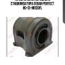 (0759) втулка переднего стабилизатора левая perfect ho-13-hr130fl