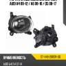 Фара противотуманная справа audi a4 08-12  sat st-446-2005r-uq