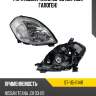 Фара nissan teana 03-05 справа sat st-115-1114r