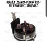 Узел щеточный стартера для а/м renault logan (04-)/logan ii (12-) 1.6i 16v (vbs 0907) startvolt